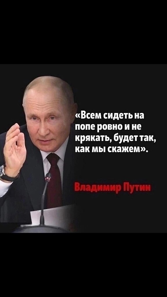 !