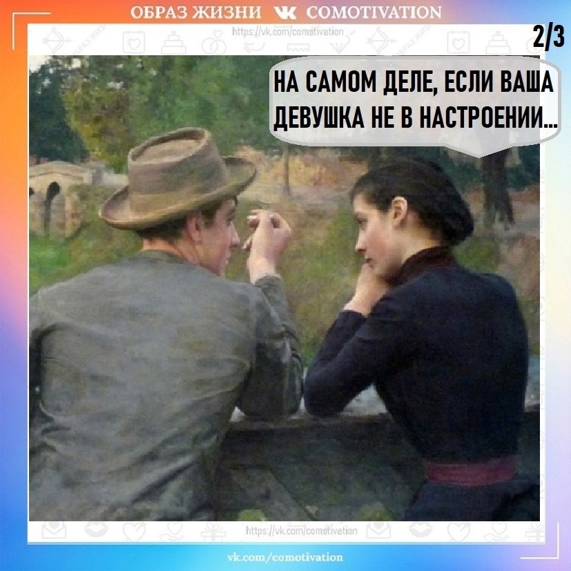    , . - 2