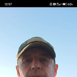 ����, ��������, 41 ���