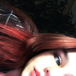 , 17 , -