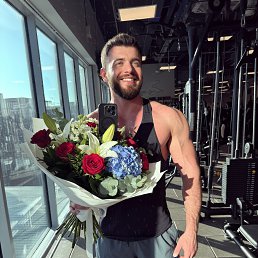 �����, 33 ����, ����