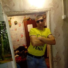 �������, ���������, 38 ���