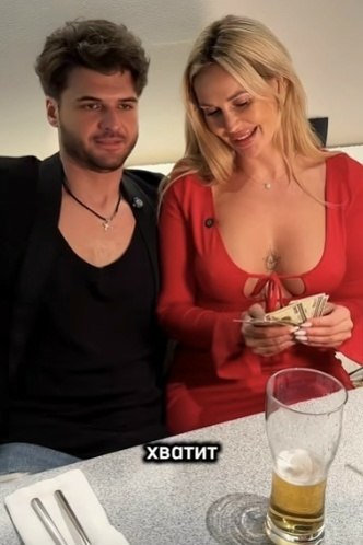 ������� ������� ����� ����� � �����, ������� ���� ������ ���, �� �������� ��������� ���� � ����� ...