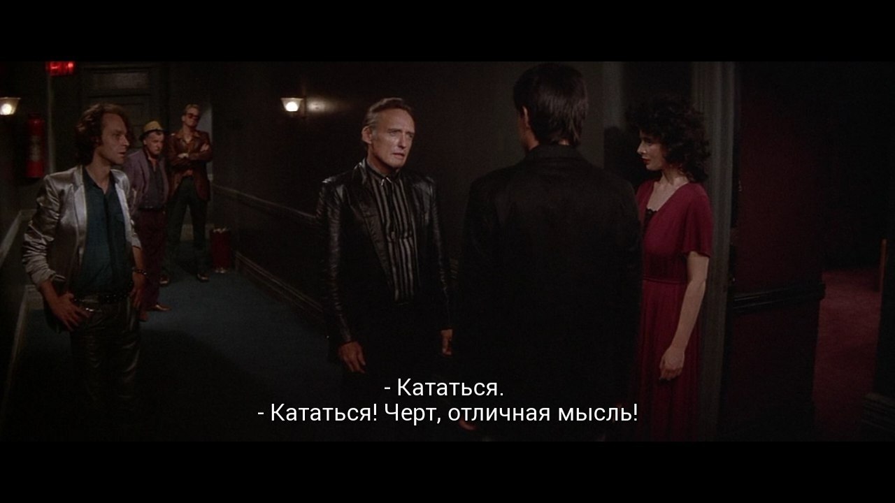   / Blue Velvet, 1986.Dir. David Lynch - 5