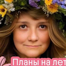 ��������, �����, 58 ���