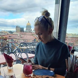 ��������, �����-���������, 43 ����