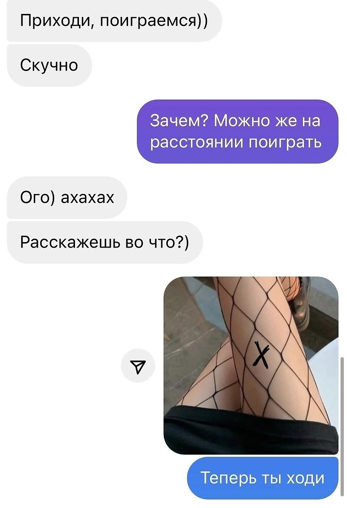   - 2