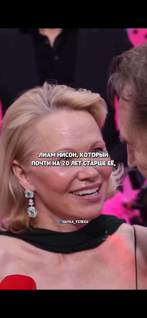         ,    20   , ... - 2