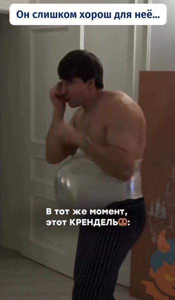 ���������� ���� ������������, ��� � �������, ������-��, ������. �� ��� �� ���������� � �� ���������� ... - 2