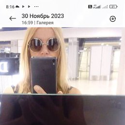 ���� Sviatlana, �����, 55 ��� - ��������� 20 ������ 2024