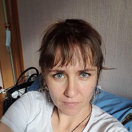 ��������, 44 ����, ������