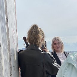 �������, �����-���������