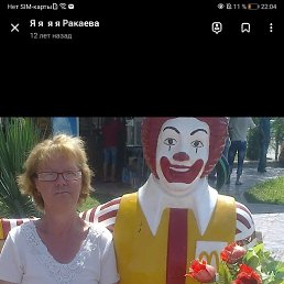 ���� � � � �, �����, 62 ���� - ��������� 31 ����� 2026