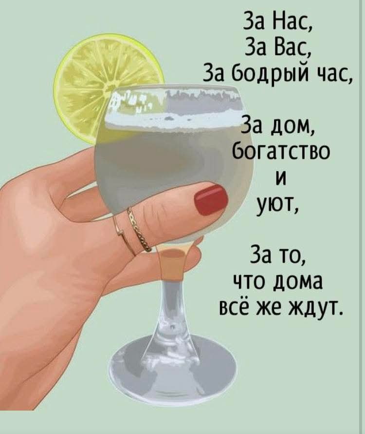   - 12  2025  17:05
