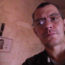 ���� �����, �������, 44 ���� - ��������� 23 ������� 2025