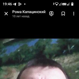 , 42, 