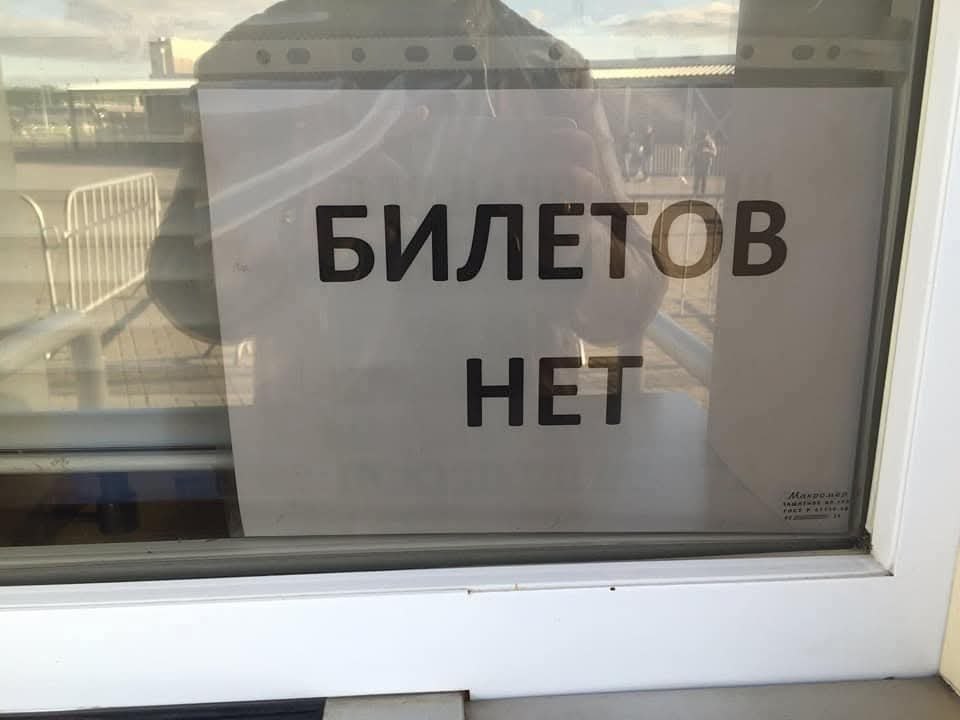 :)     ,     .     ,     ...