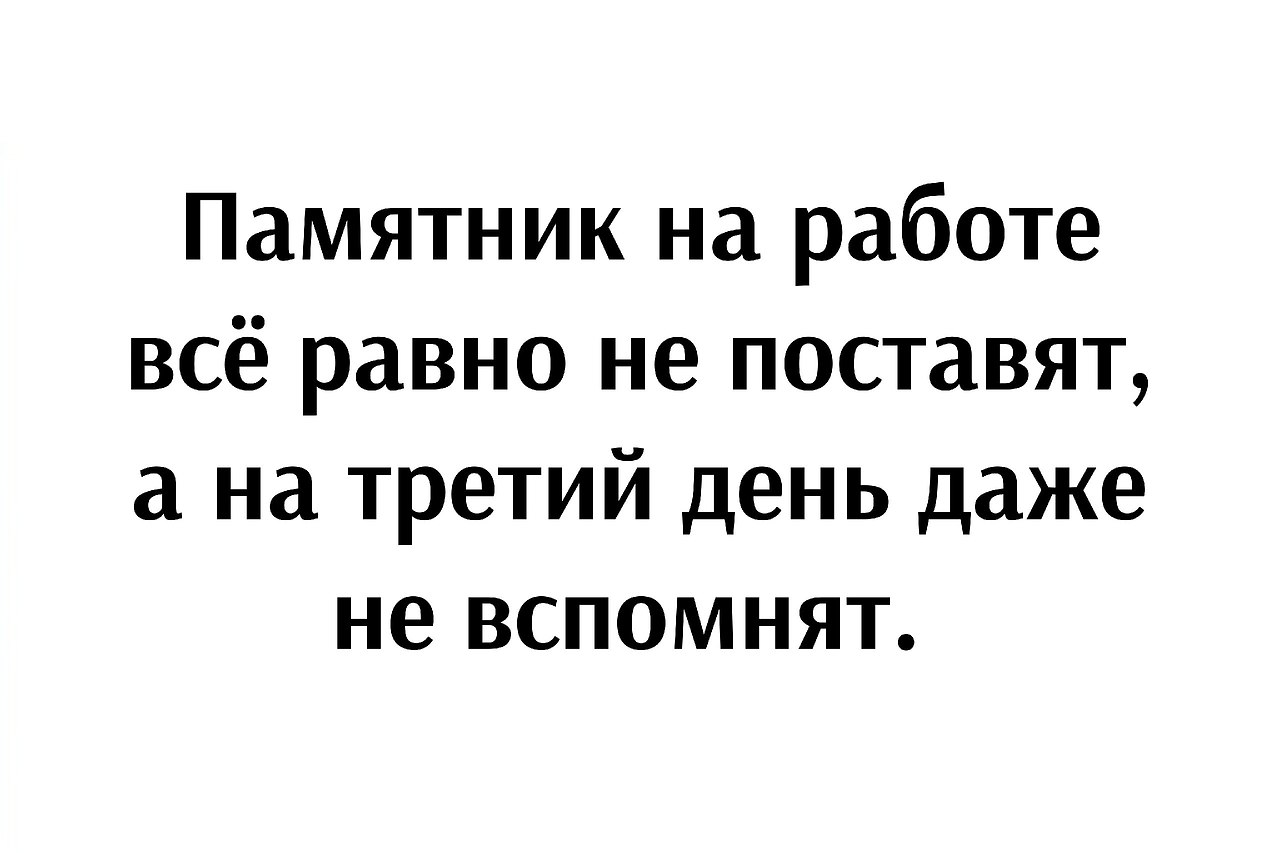   - 6  2025  11:32 - 2