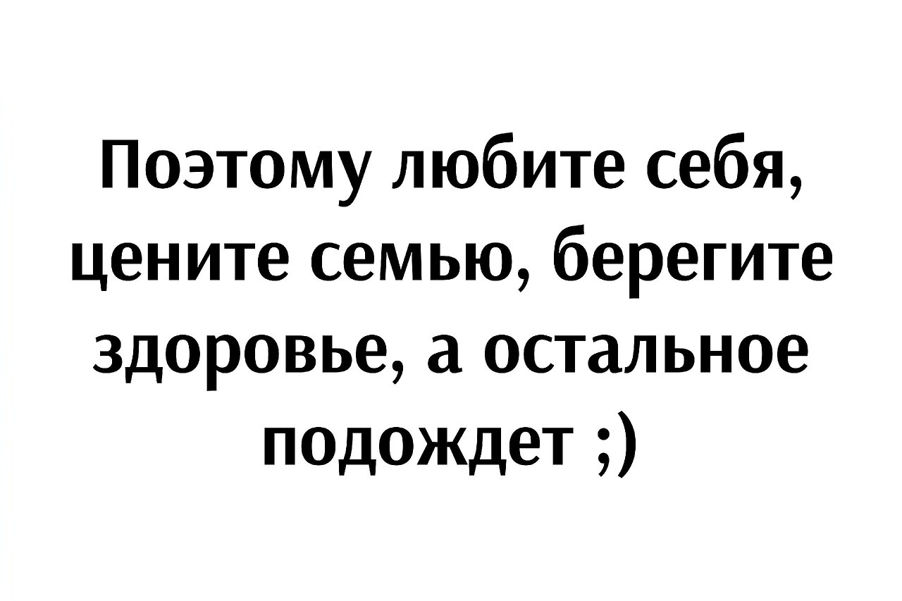   - 6  2025  11:32 - 3