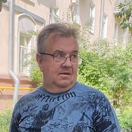 �����, ������, 64 ����