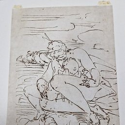 ������, ������, 84 ����