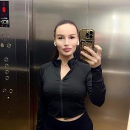 , 27, 