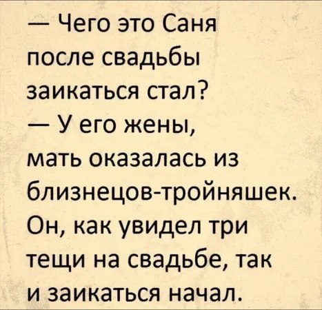  - 5  2025  22:09