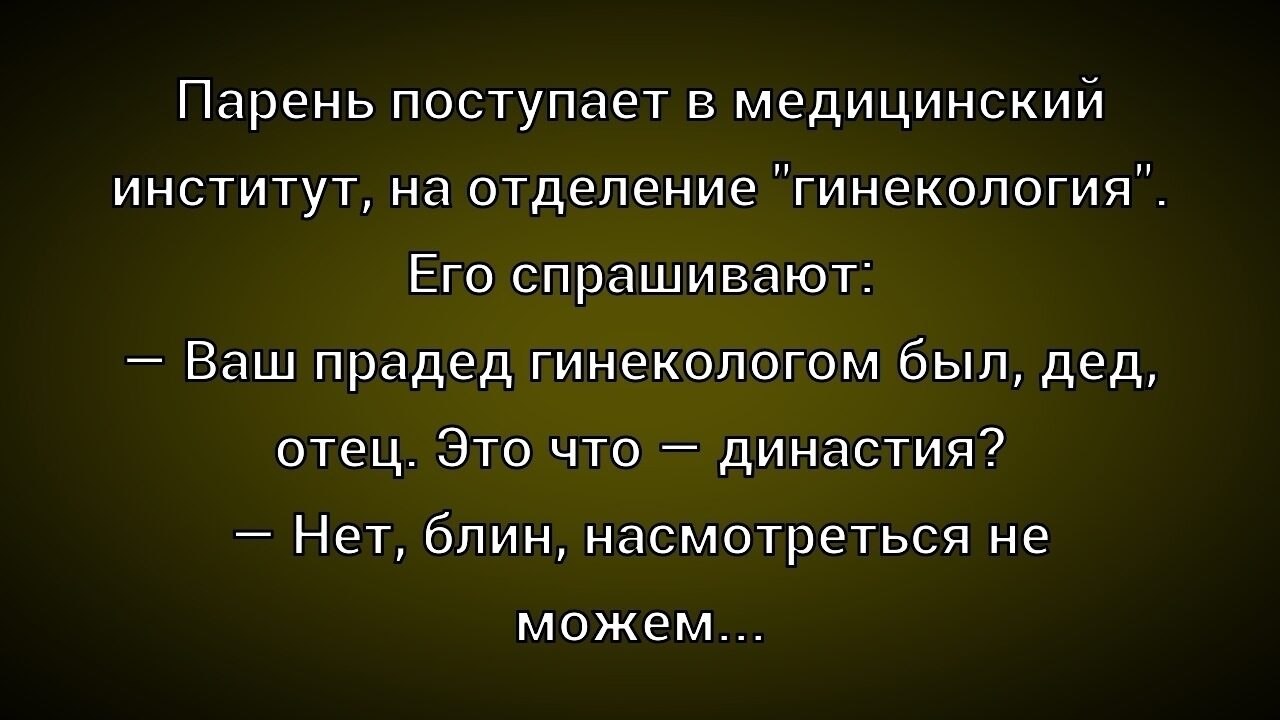  - 13  2025  02:11