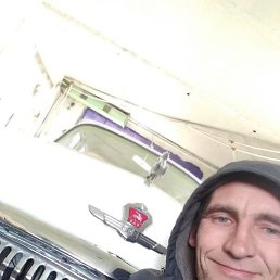 ����, ���������, 45 ���