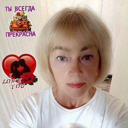 , 51, 