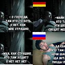 ���� ������, ���������, 52 ���� - ��������� 22 ������� 2025