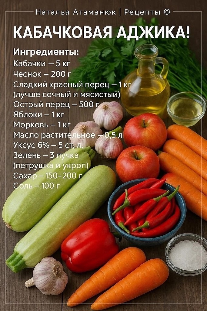  - 11  2025  22:23 - 6