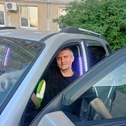 ���������, 42 ����, ������