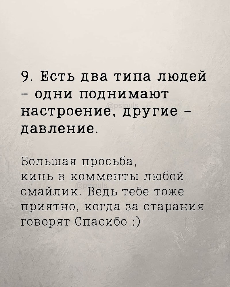       - 11  2025  17:20 - 8