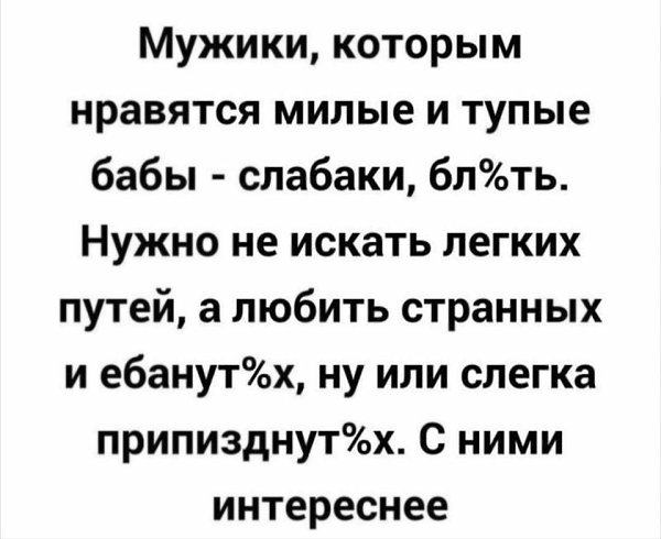 ���� ����� ������������. - 11 ������ 2024 � 19:14