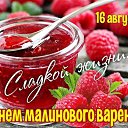  , , 61  -  16  2025    