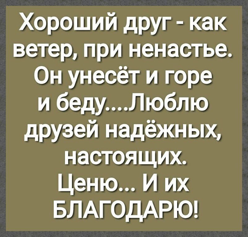 ������ ������� - 26 �������� 2026 � 15:12