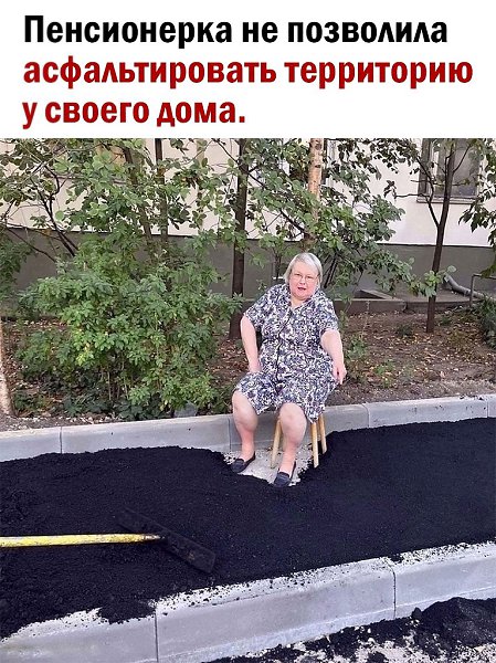  - 3  2025  10:22