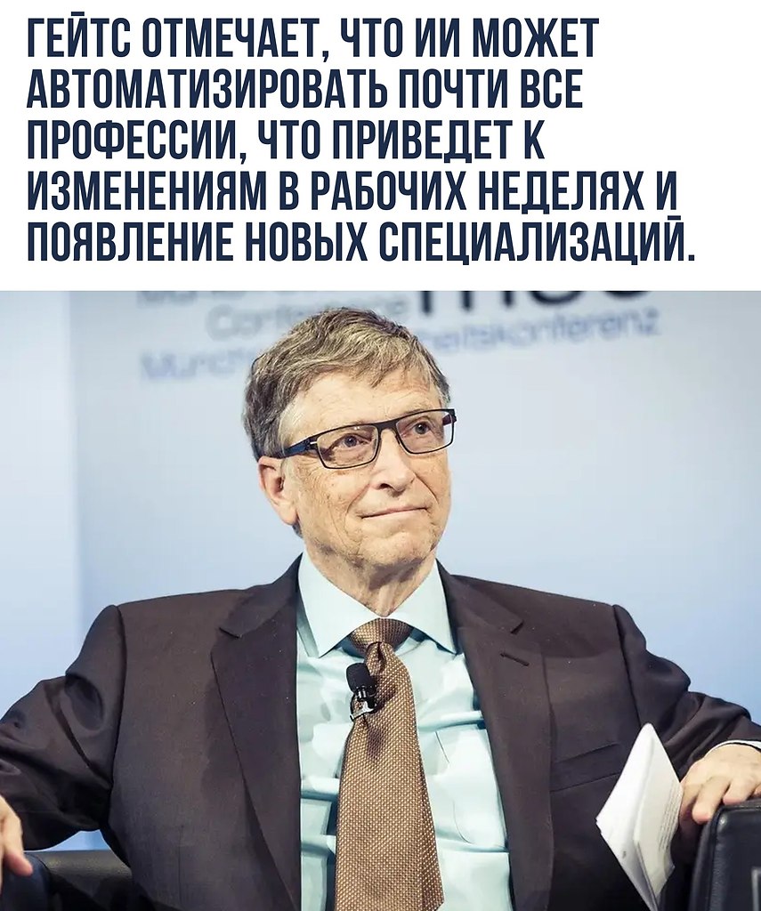     Microsoft,  , ,     ... - 2