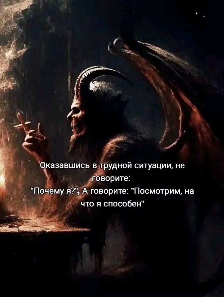 ***Victoria Viktorovna*** - 6  2025  03:19