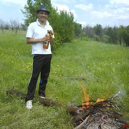 �����, ������, 39 ���