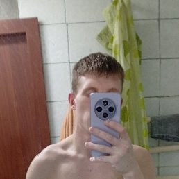 ���� ������, �������, 26 ��� - ��������� 30 ������� 2025