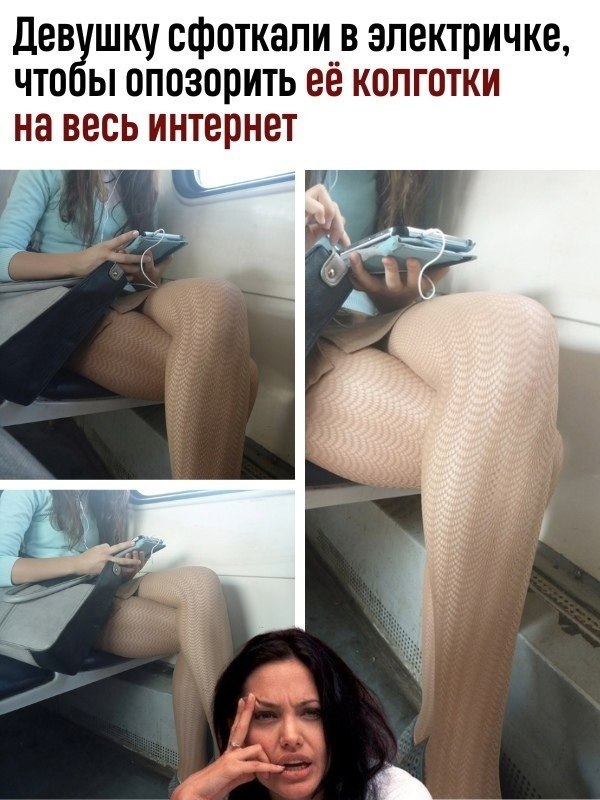      ?