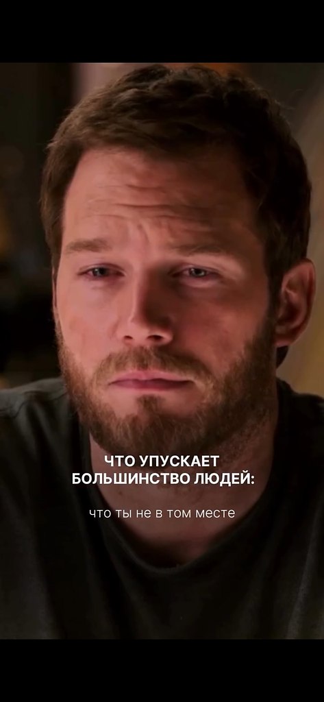   ? - 2