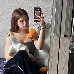 �����, ������, 20 ���