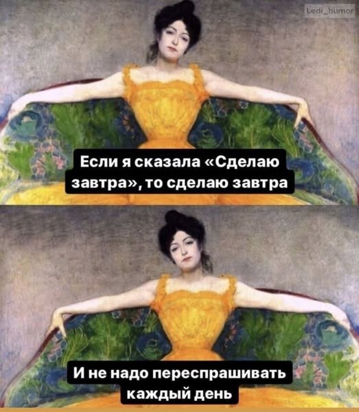 " ") - 26  2025  08:01