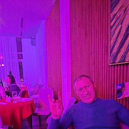 ����, �����������, 55 ���