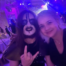 ��������, ���������� �����, 50 ���