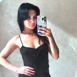 �����, ������, 38 ���