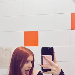 ��������, �����-���������, 18 ���